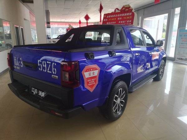 �³����� ������5Ƥ������10.98��Ԫ