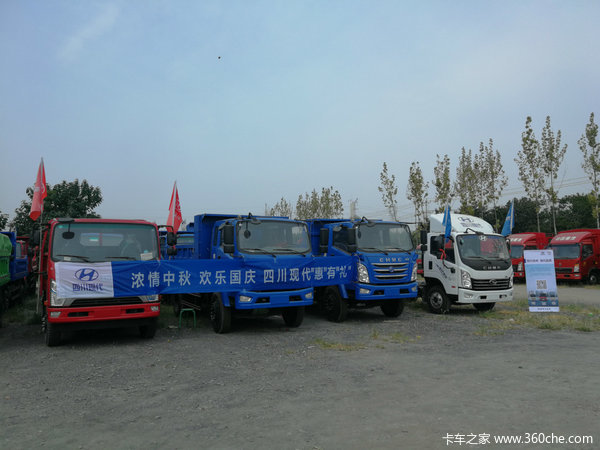 四川现代致道500M轻卡大促销