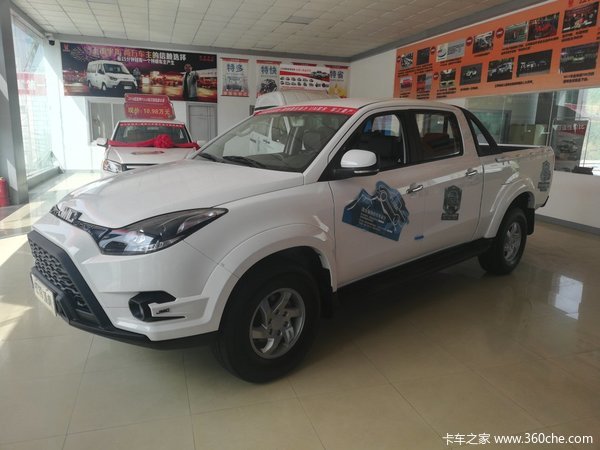 让利促销 兰州域虎7皮卡现售12.98万元