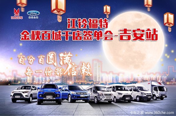 �û�˳��խ����3000Ԫ�����