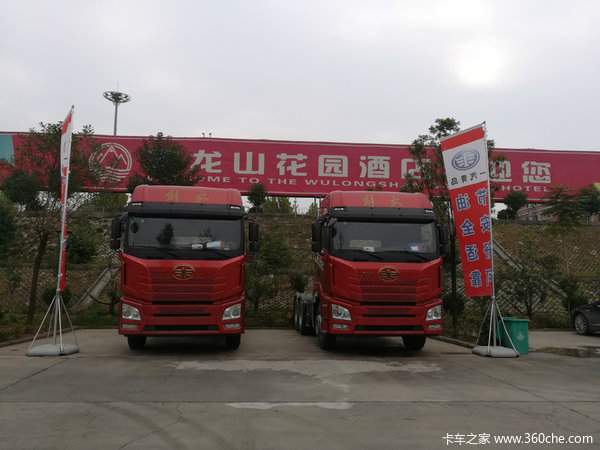 JH6卓越版400马力新产品推介会