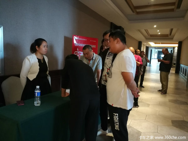 JH6卓越版400马力新产品推介会