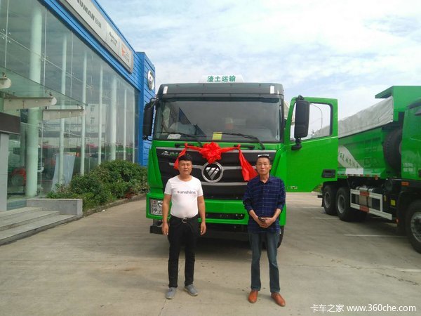 ��ϲ���ϰ�ϲ������������һ̨