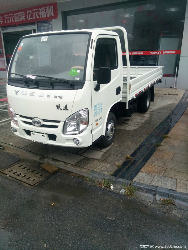 跃进小福星大促销大优惠等你来