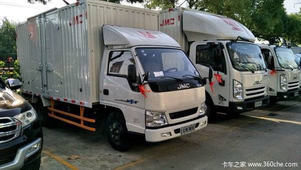 苏州贺骏顺达宽体钜惠5000元