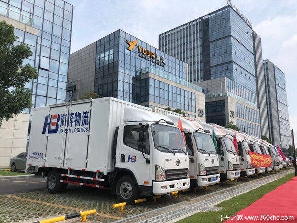 ǩ��100̨&nbsp;�Ϻ�һ������Ῠ������ʽ