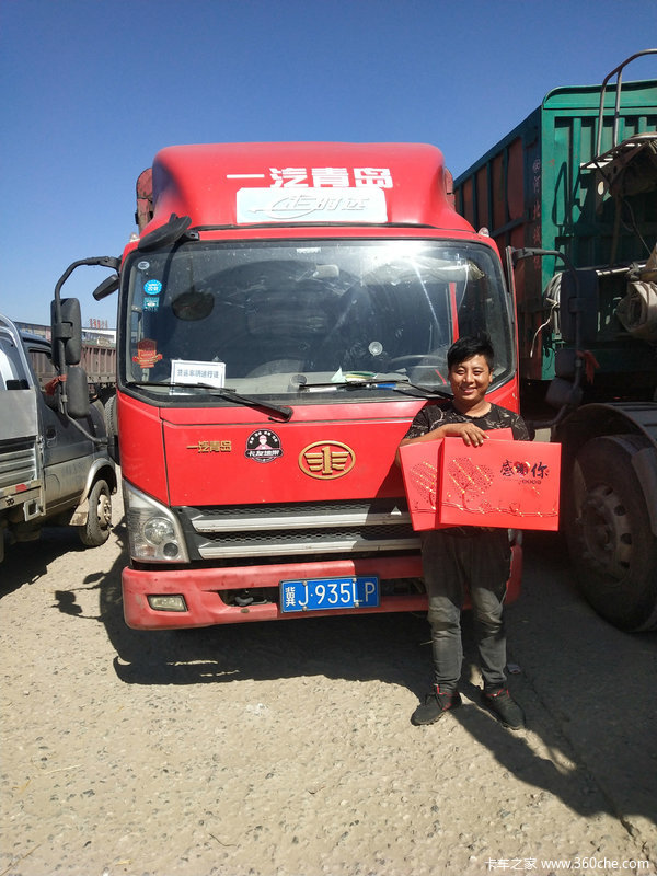 ���ݿ�����ӭ���� ���±�