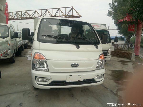 国庆节促销欢迎来看车