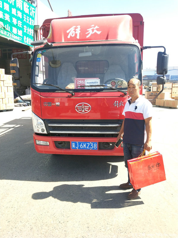 ���ݿ�����ӭ���� ���±�