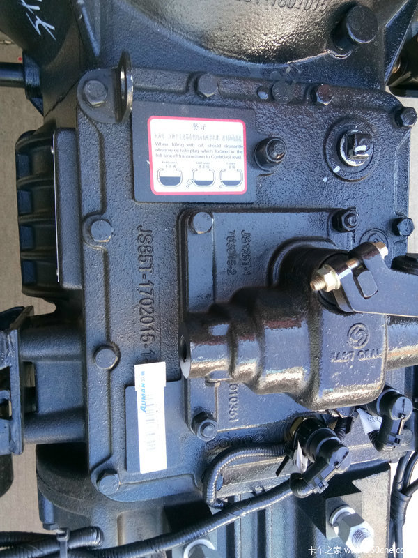 福田瑞沃康机185马力6.8米厢车