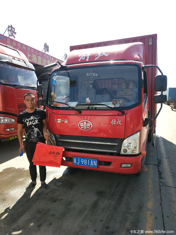 ���ݿ�����ӭ���� ���±�