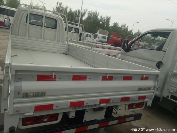 国庆节促销欢迎来看车
