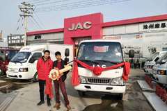 沧州康恩迪中秋大送礼，购车送油卡！