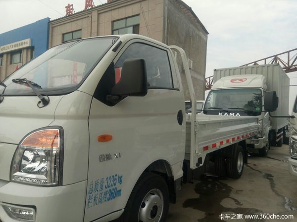国庆节促销欢迎来看车