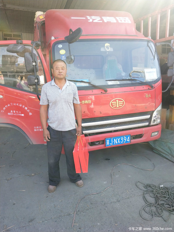 ���ݿ�����ӭ���� ���±�