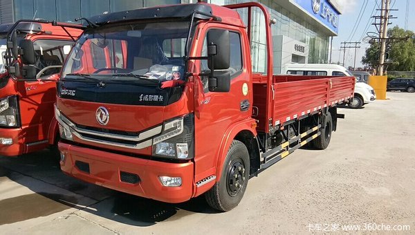 购东风 凯普特K7 优惠3000元