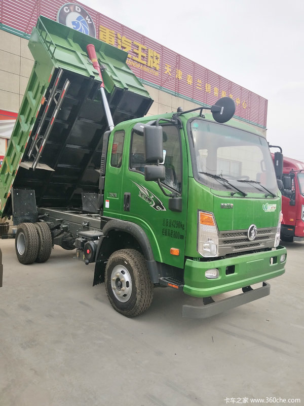 中秋佳节到店“有礼”