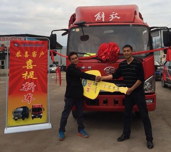 ������Դ����ó�ǻ�Vh�ػ���������ʽ