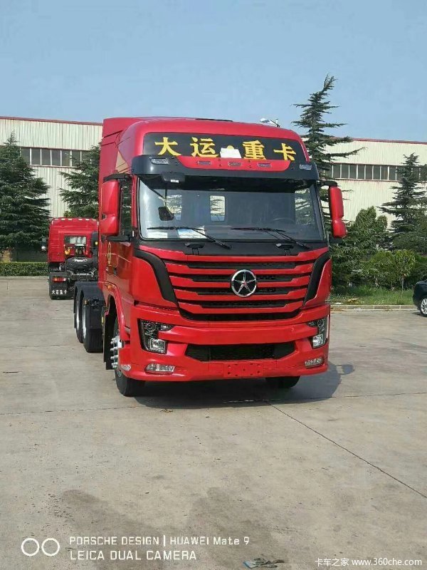 大运重卡，做业内最好的重卡。