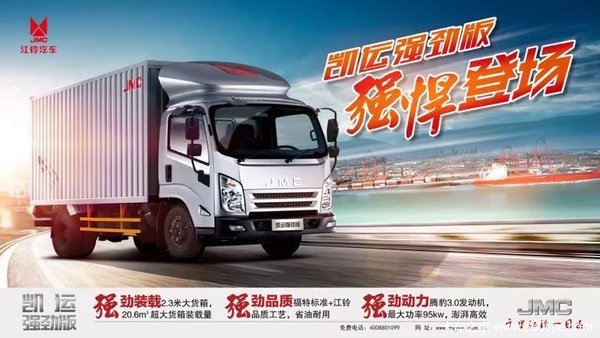 置换特顺送2000元大礼包