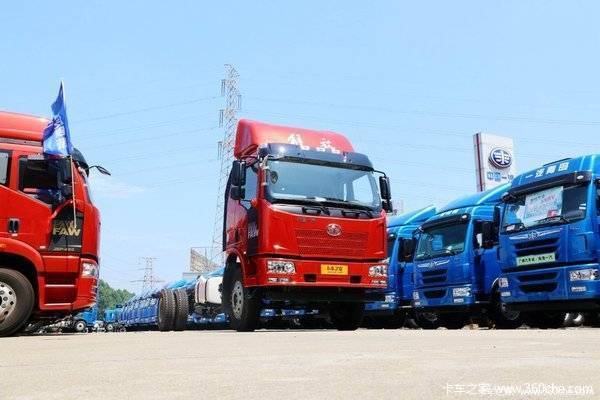 解放7.7米载货车促销 直降1万元