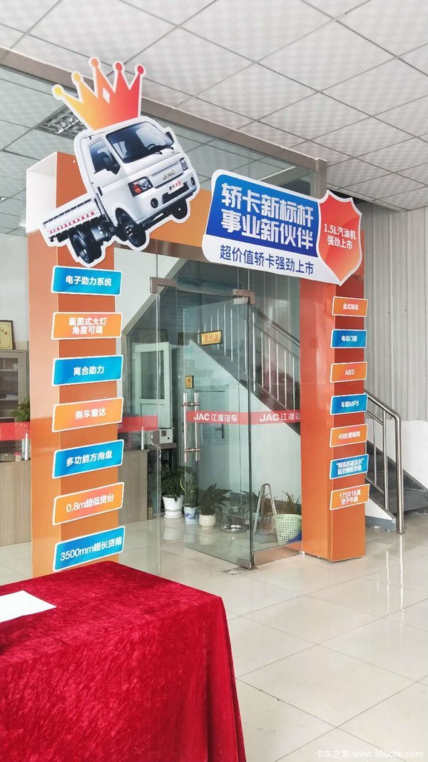 ����ף��������ϲ�῵��x5����һ̨��