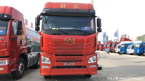 国庆去哪?来盐城佳运,购车好礼相送!