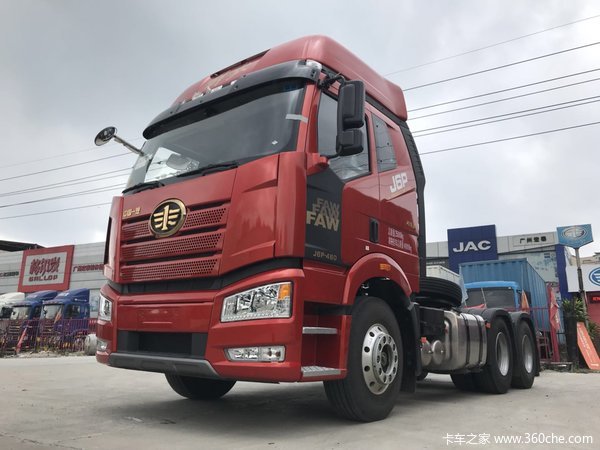 2018款J6P-460、国庆大促销