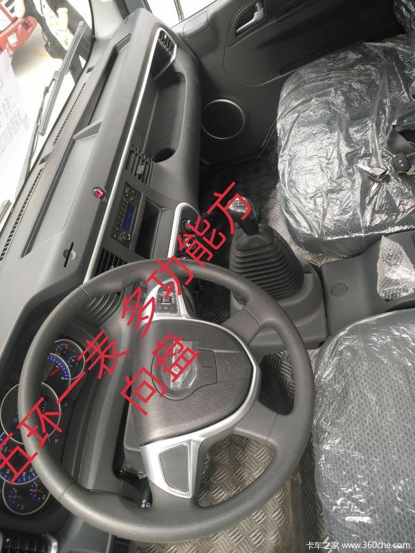 六盘水江淮骏铃大回馈只需89800啦