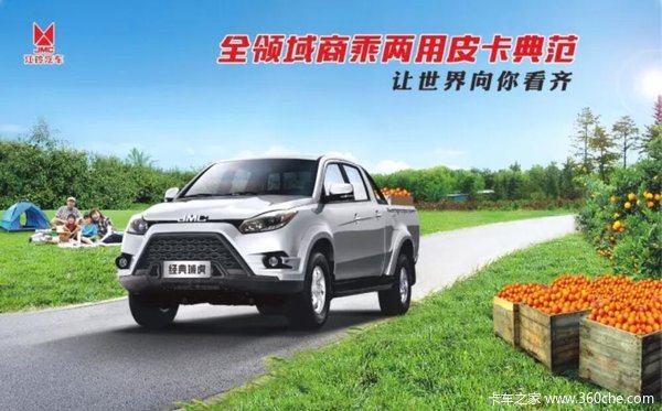 �������� ������5��4000Ԫ�Ż�