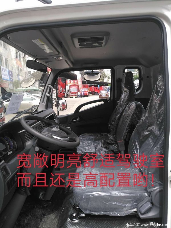 六盘水江淮骏铃大回馈只需89800啦