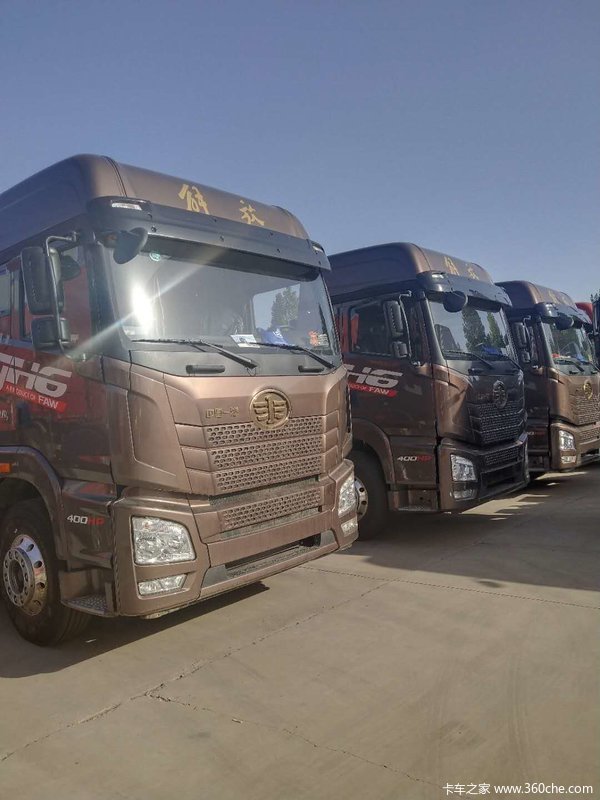 邢台晨阳汽车优惠促销_卡车之家