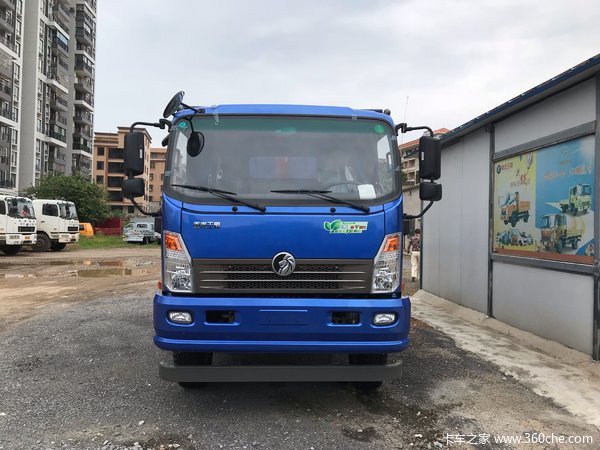 仅售19.08万 韶关王牌7系自卸车促销中