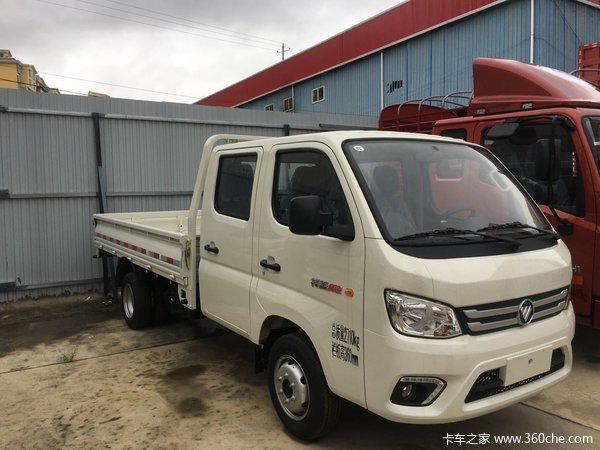 仅售5.18万元 文山祥菱M载货车促销中