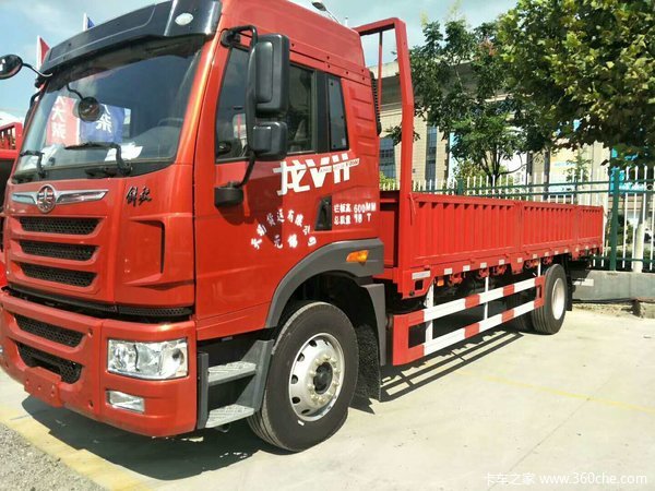 ��ϲ���ϰ�ϲ����VH6.8�����峵