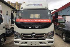 仅售10.6万 文山福田M3载货车国庆促销