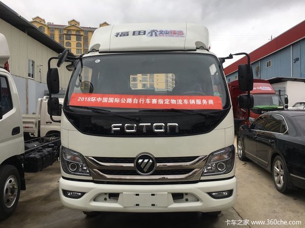 仅售10.6万 文山福田M3载货车国庆促销