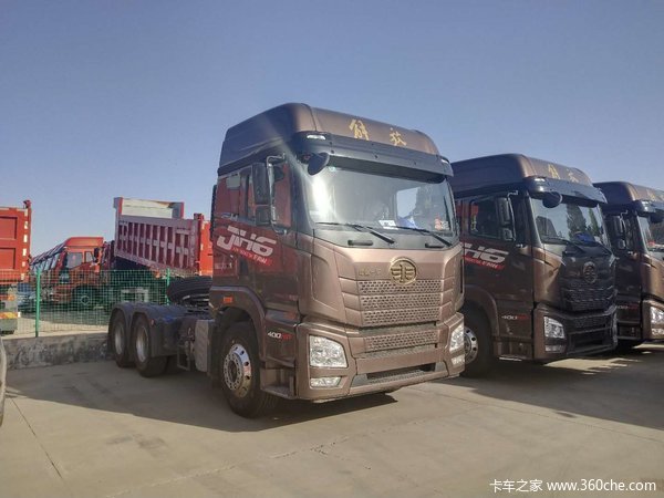 邢台晨阳汽车优惠促销_卡车之家