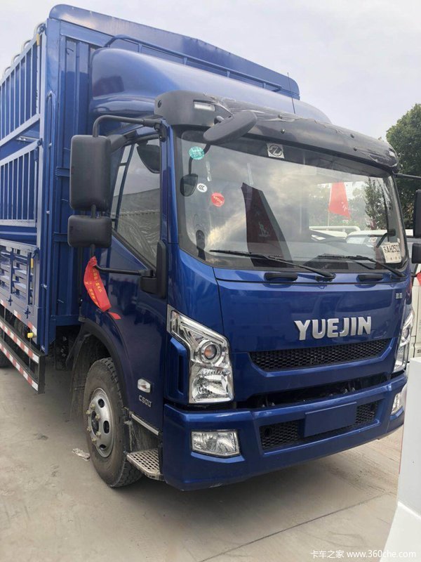 我的好兄弟跃进c500