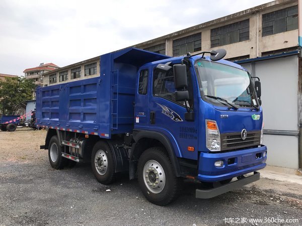 仅售19.08万 韶关王牌7系自卸车促销中