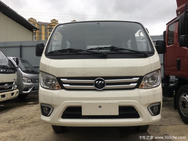 仅售5.18万元 文山祥菱M载货车促销中