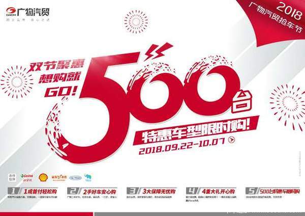 ���ݽ��460ǣ���� ֱ��1��Ԫ