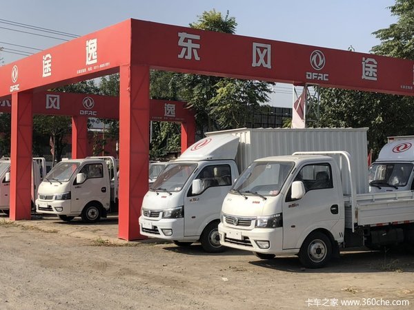 东风途逸小卡国庆放价不放假