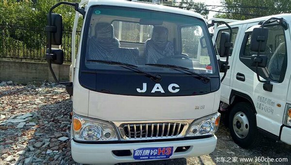 ����  ����H3  �����żۣ�