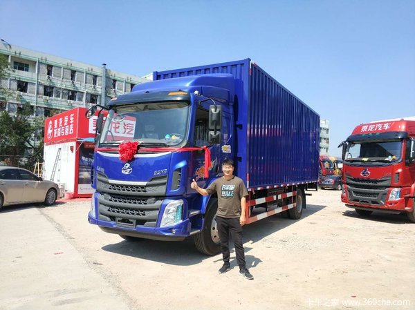 热烈庆祝日辉货运喜提乘龙,祝生意兴隆