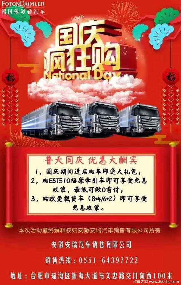 �����񹺣���������