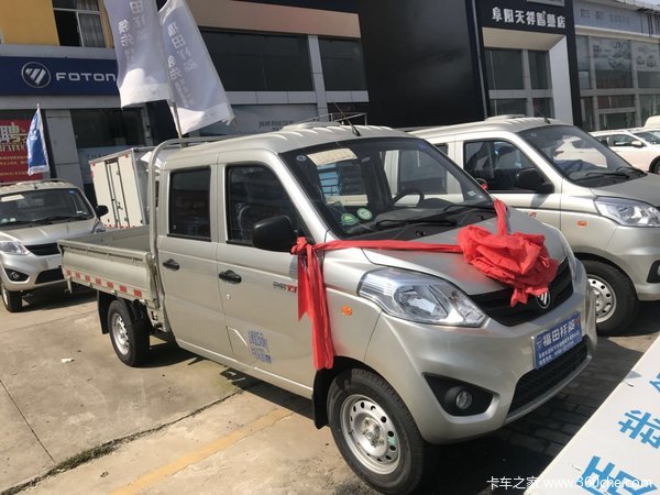 福田 祥菱V1 1.5L 112马力