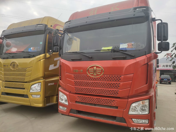 内蒙宏迪购JH6 430进店有豪礼相