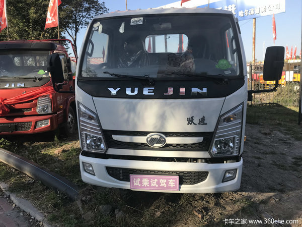 哈德奕与您欢度国庆X100直降7千元