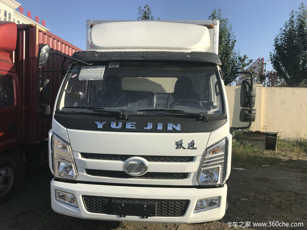 哈德奕与您欢度国庆X500直降8千元